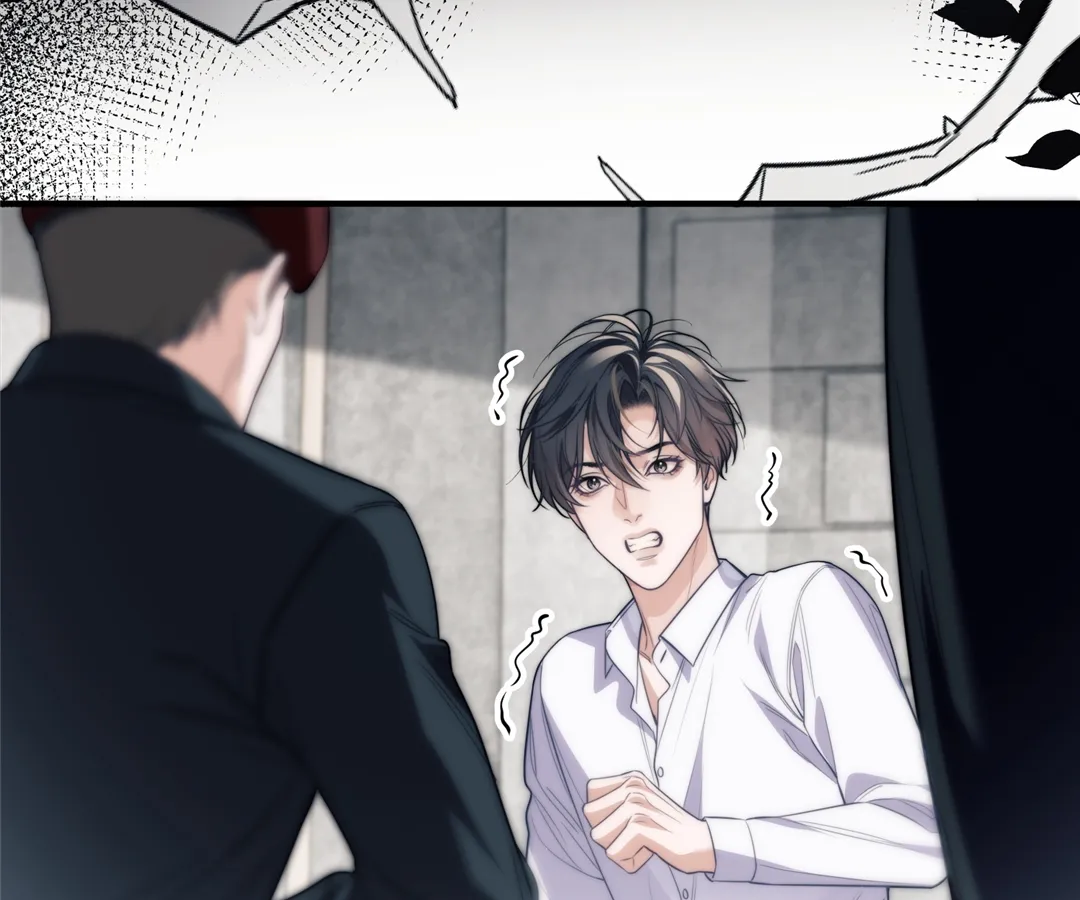 Desharow Merman [Official] - Chapter 67 manhwa