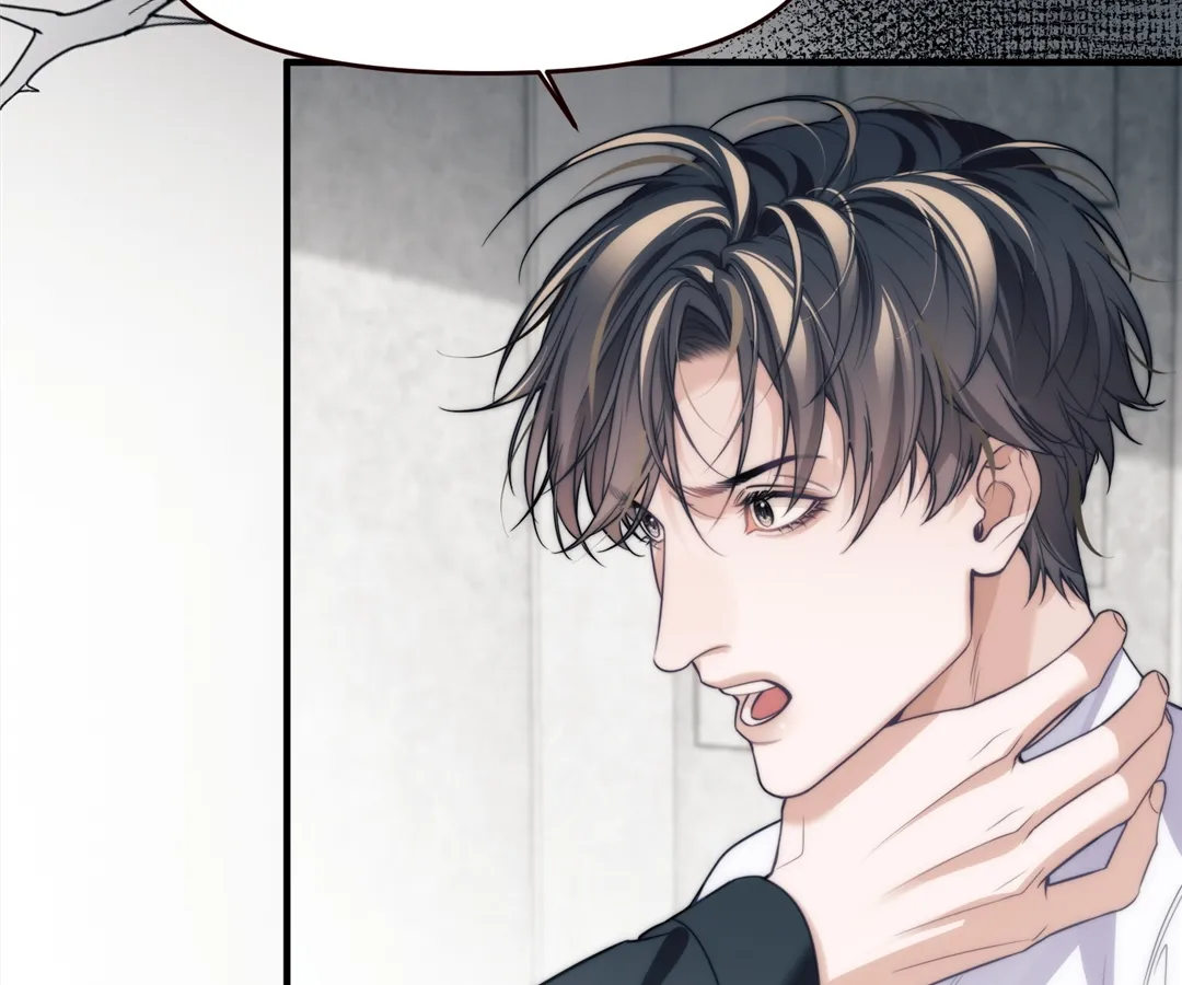 Desharow Merman [Official] - Chapter 67 manhwa
