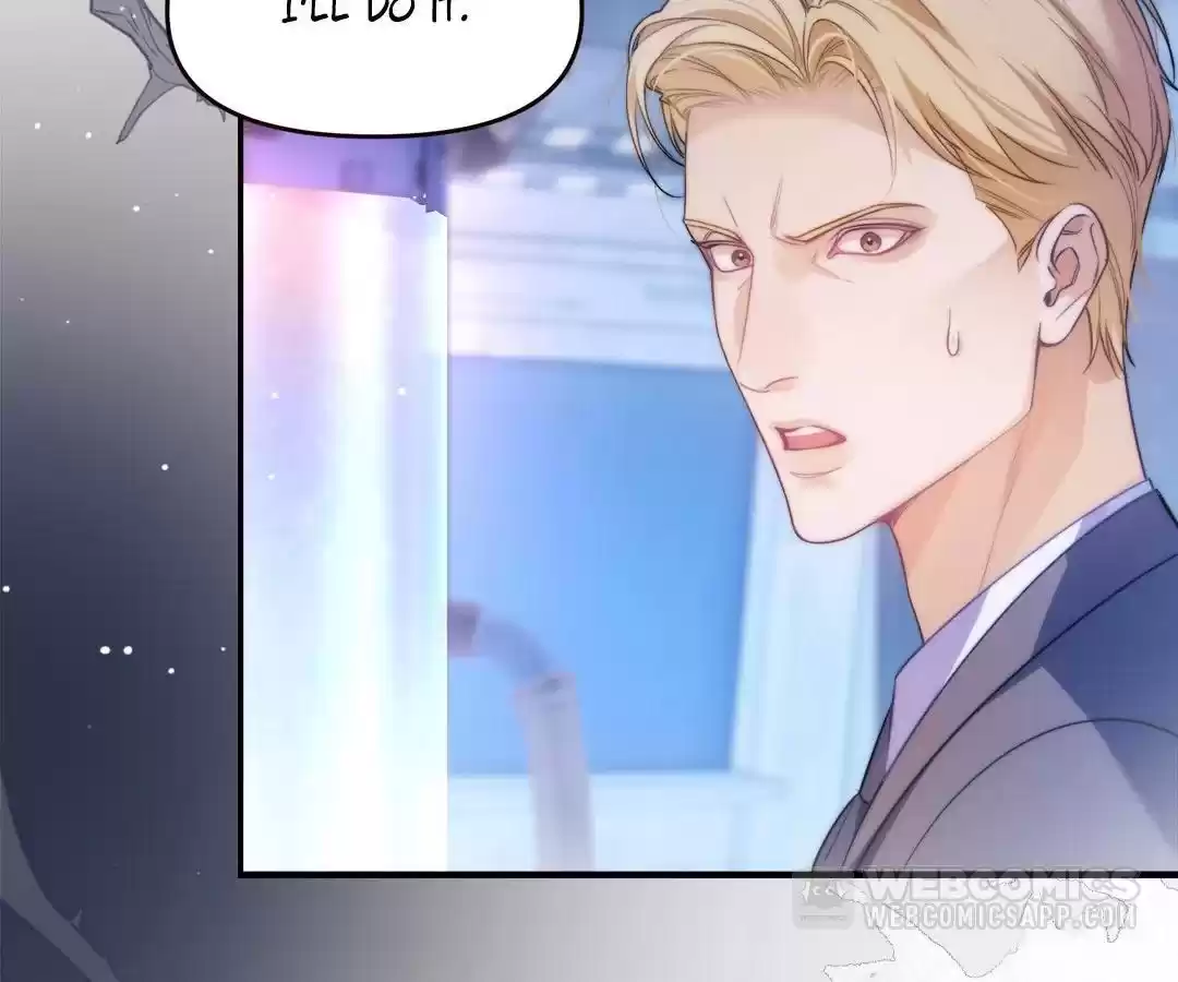 Desharow Merman [Official] - Chapter 68 manhwa