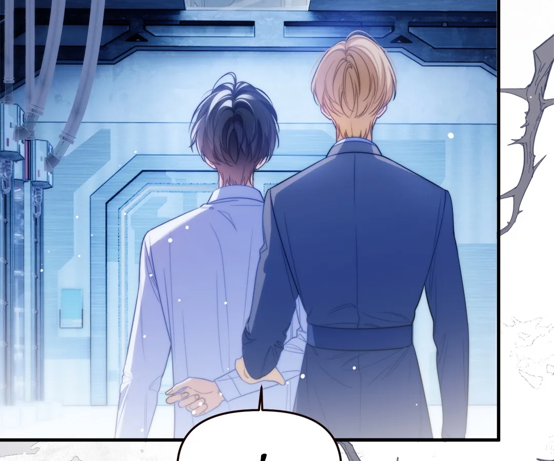 Desharow Merman [Official] - Chapter 68 manhwa
