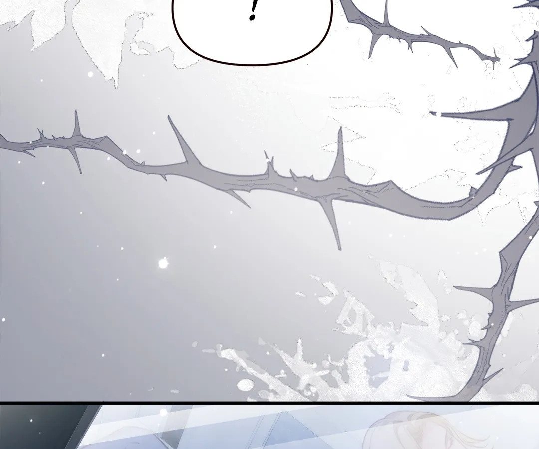 Desharow Merman [Official] - Chapter 68 manhwa