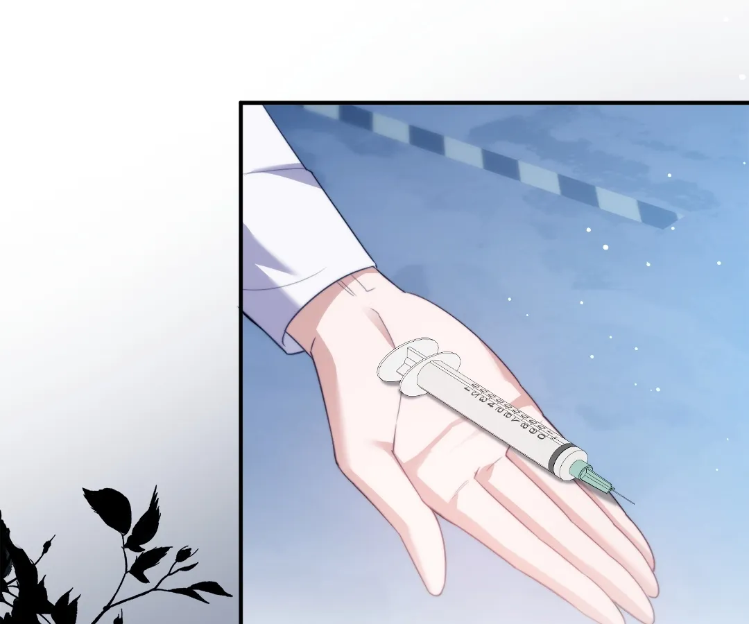 Desharow Merman [Official] - Chapter 68 manhwa