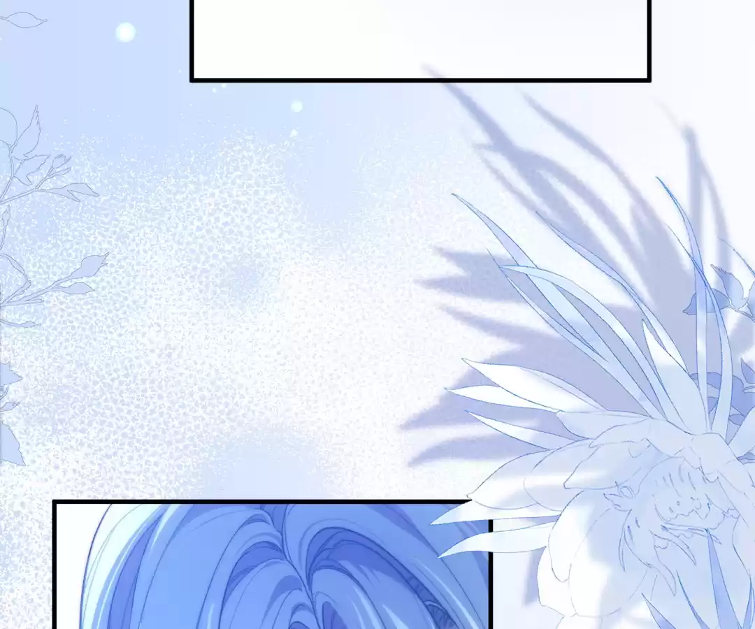 Desharow Merman [Official] - Chapter 69 manhwa