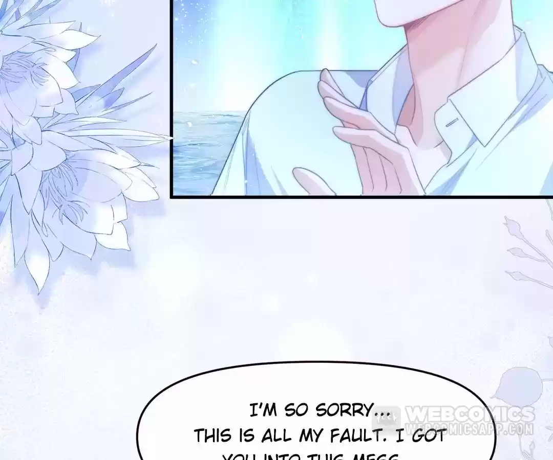 Desharow Merman [Official] - Chapter 69 manhwa