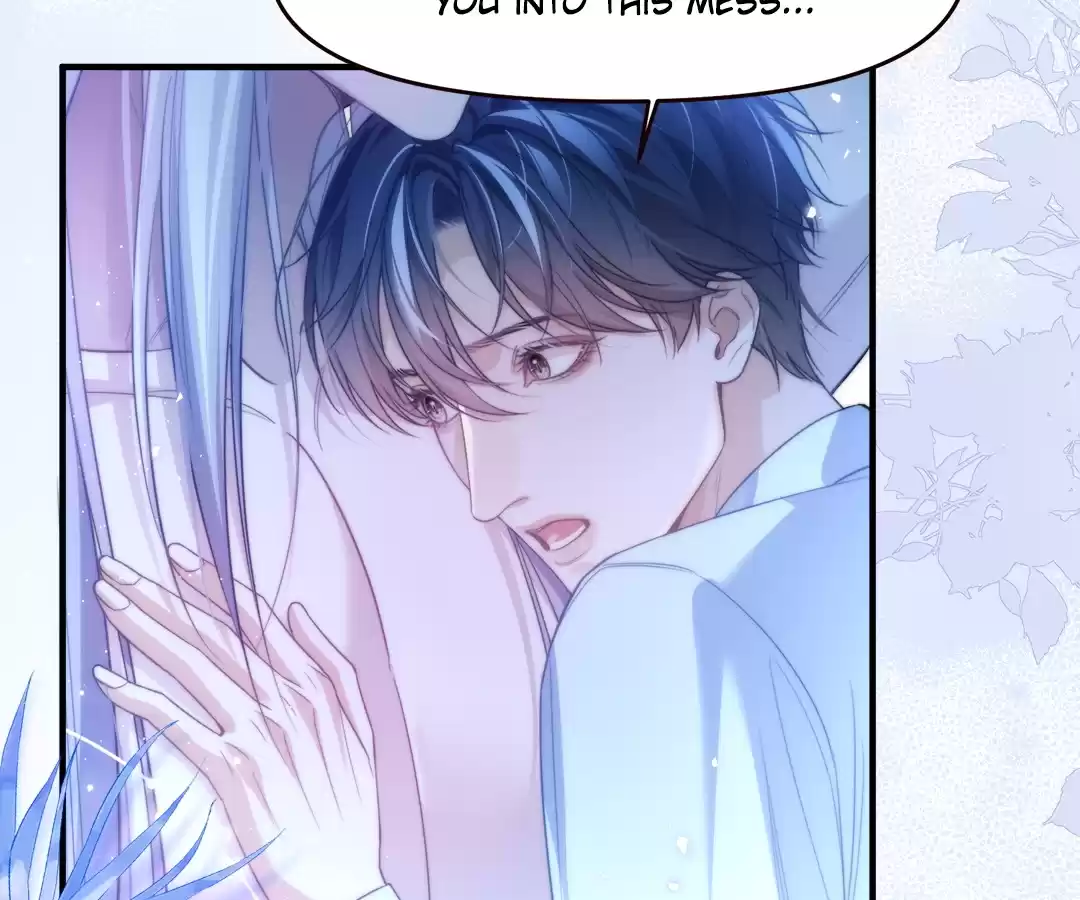 Desharow Merman [Official] - Chapter 69 manhwa