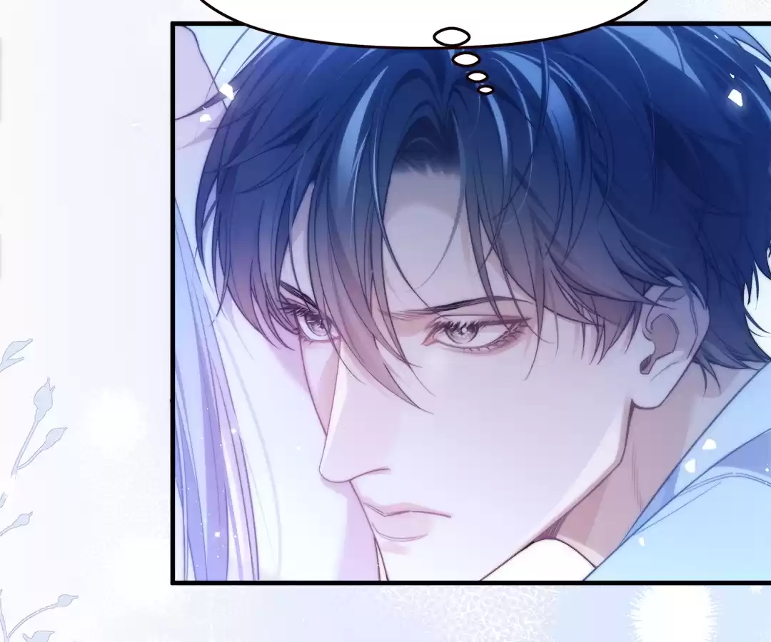Desharow Merman [Official] - Chapter 69 manhwa