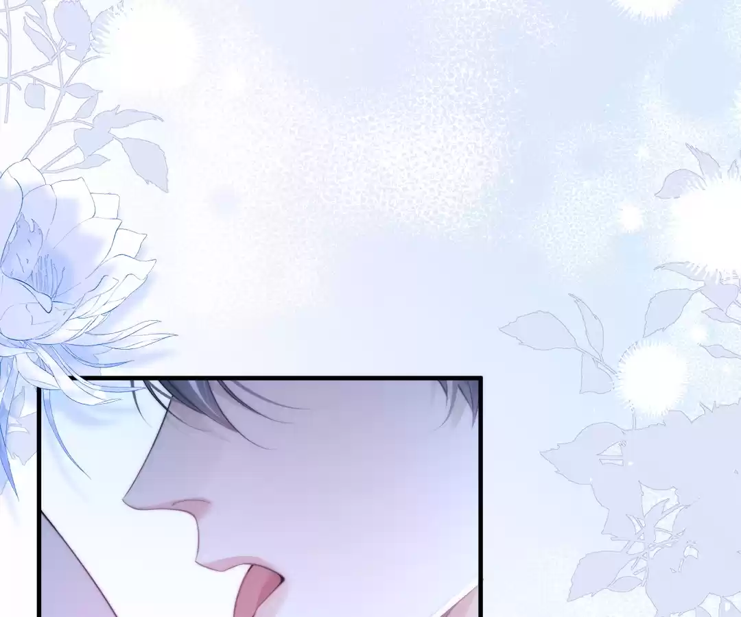 Desharow Merman [Official] - Chapter 69 manhwa