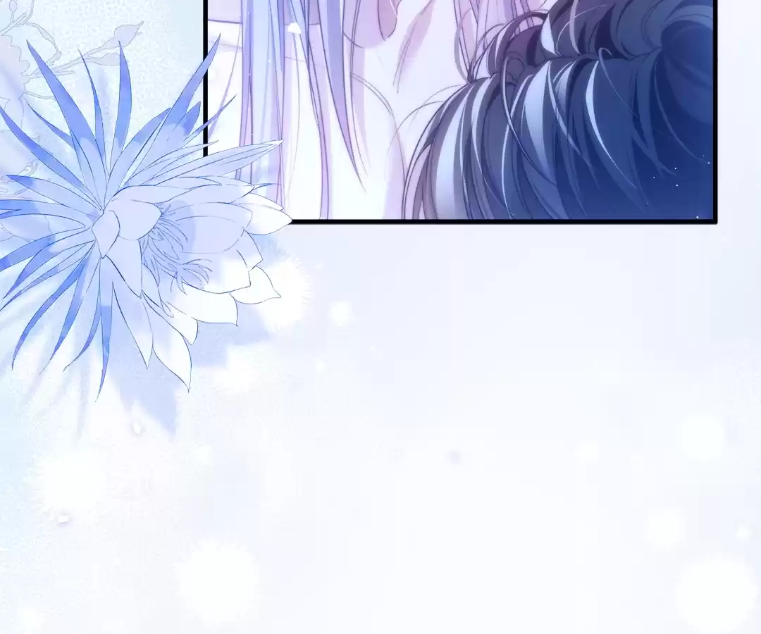 Desharow Merman [Official] - Chapter 69 manhwa