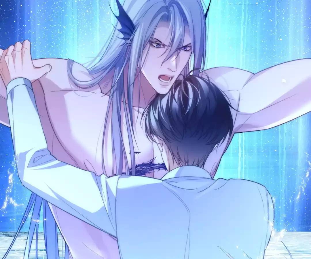 Desharow Merman [Official] - Chapter 69 manhwa