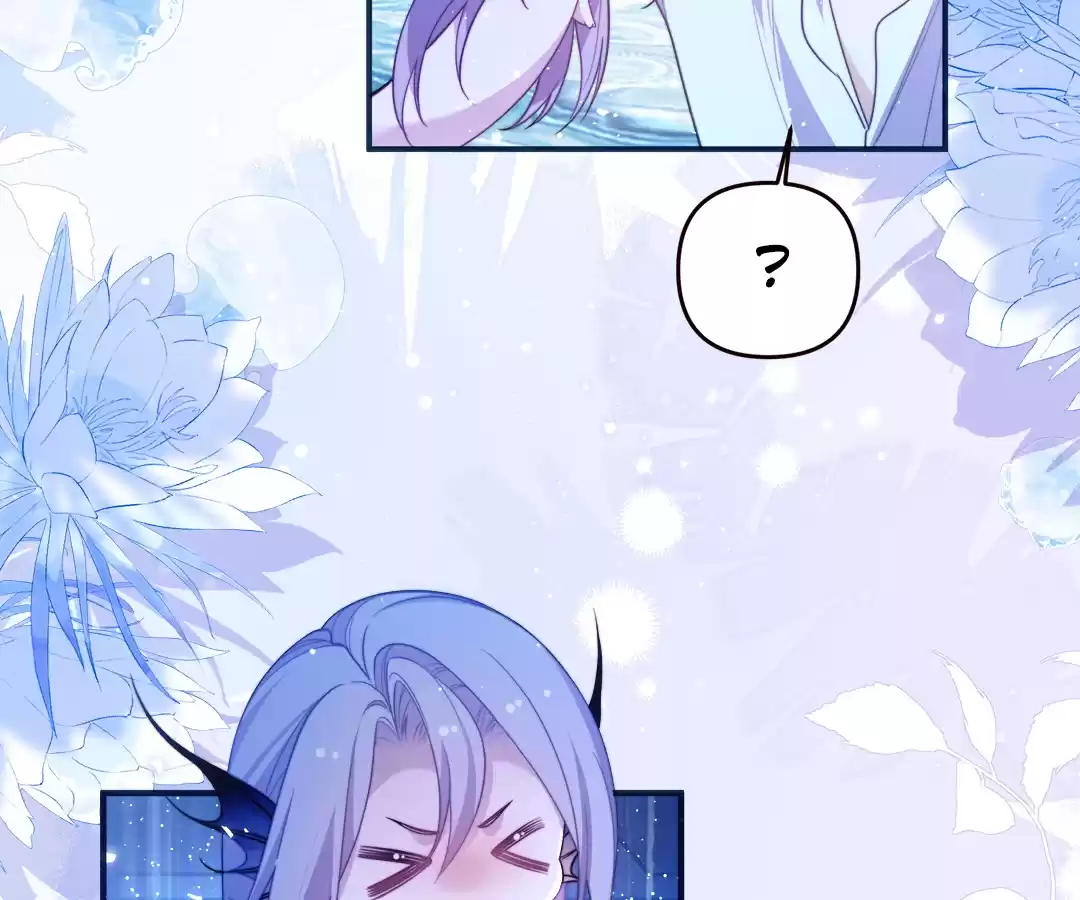 Desharow Merman [Official] - Chapter 69 manhwa
