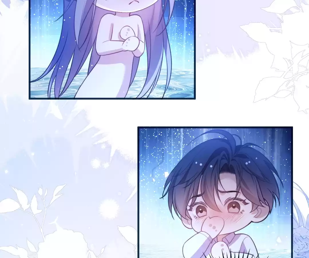 Desharow Merman [Official] - Chapter 69 manhwa