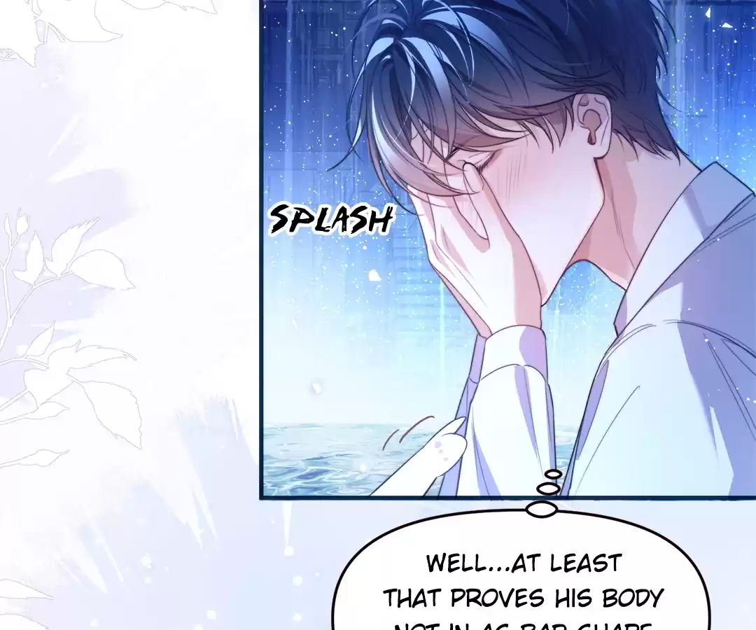 Desharow Merman [Official] - Chapter 69 manhwa