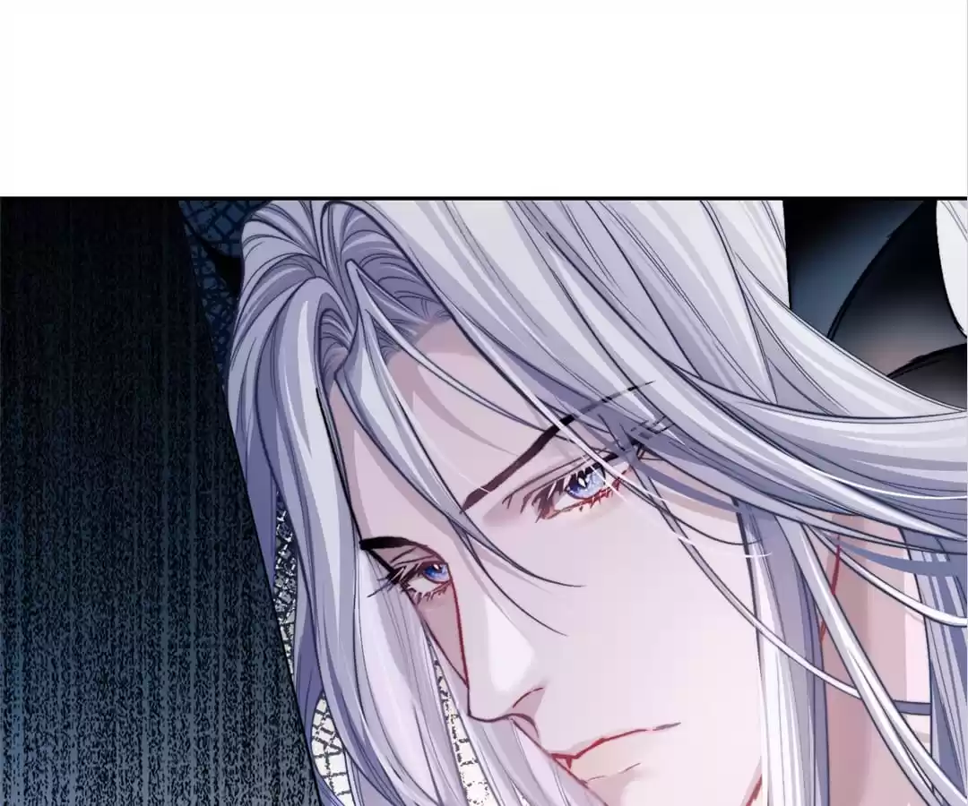 Desharow Merman [Official] - Chapter 7 manhwa