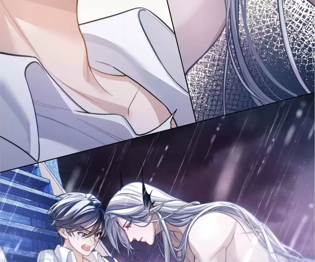 Desharow Merman [Official] - Chapter 7 manhwa
