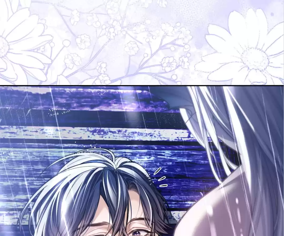 Desharow Merman [Official] - Chapter 7 manhwa