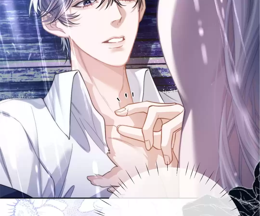 Desharow Merman [Official] - Chapter 7 manhwa