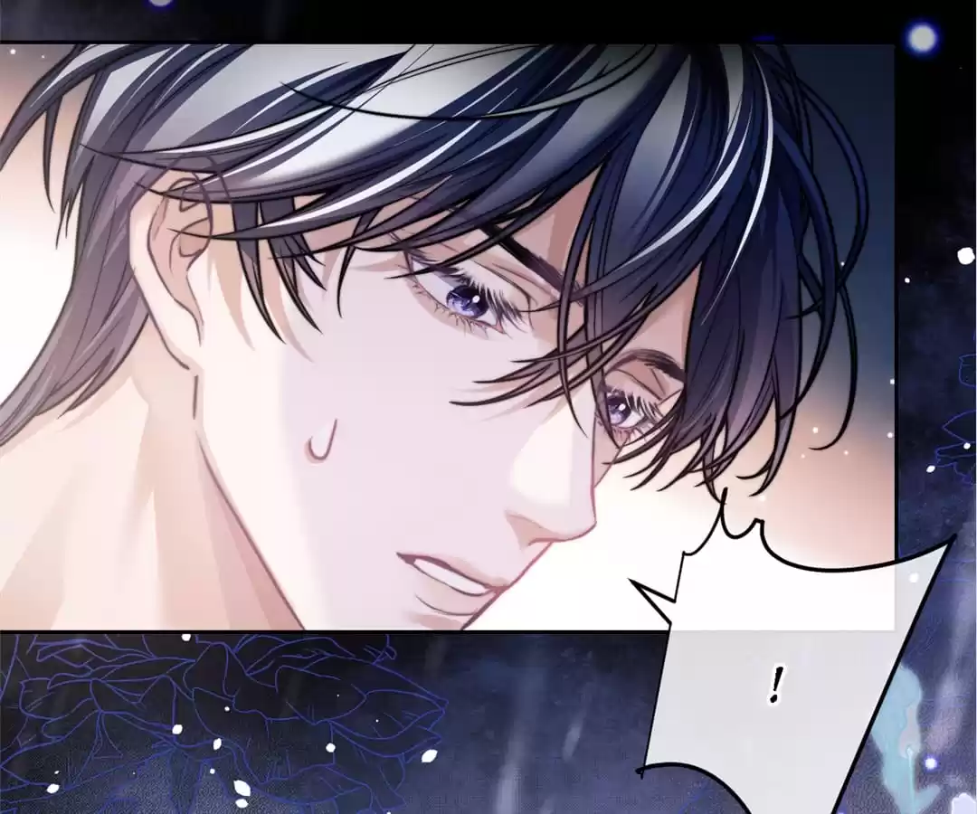 Desharow Merman [Official] - Chapter 7 manhwa