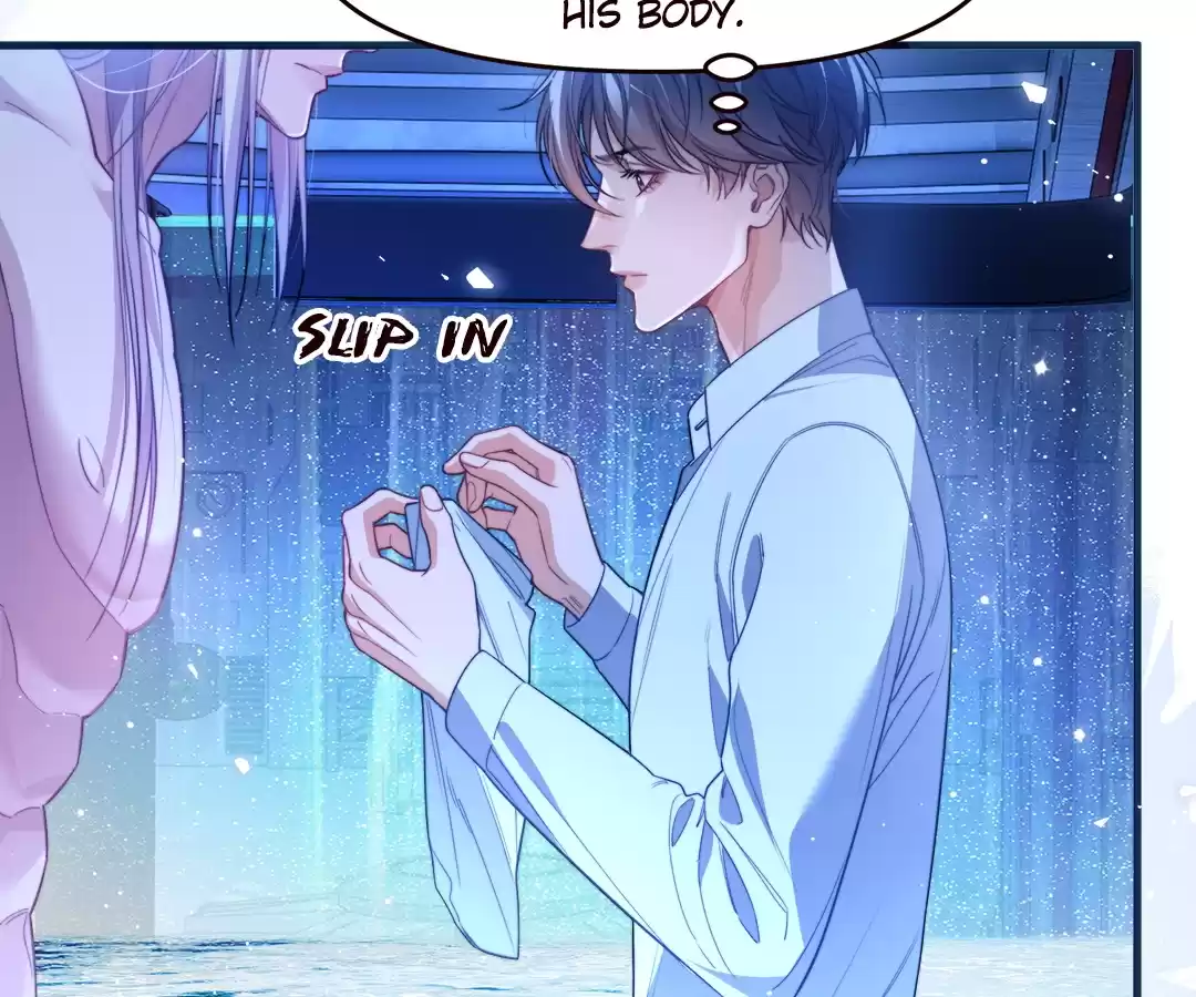 Desharow Merman [Official] - Chapter 70 manhwa