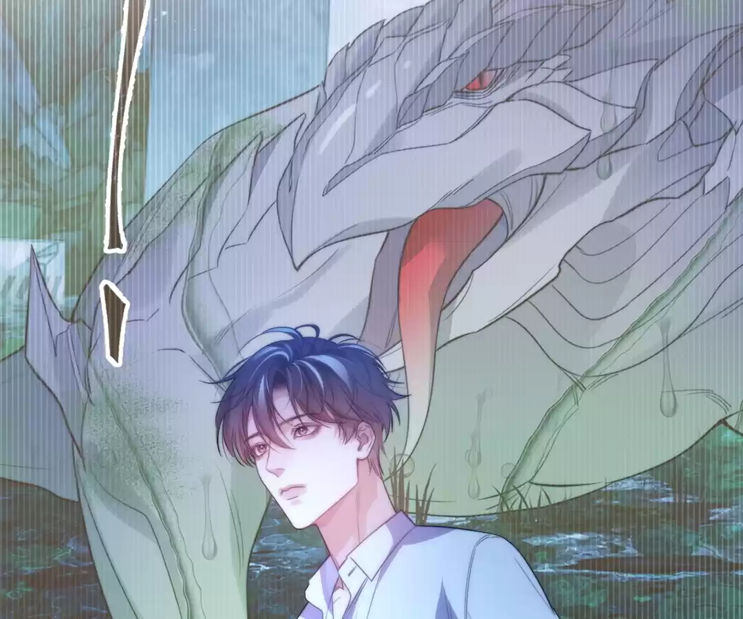Desharow Merman [Official] - Chapter 70 manhwa