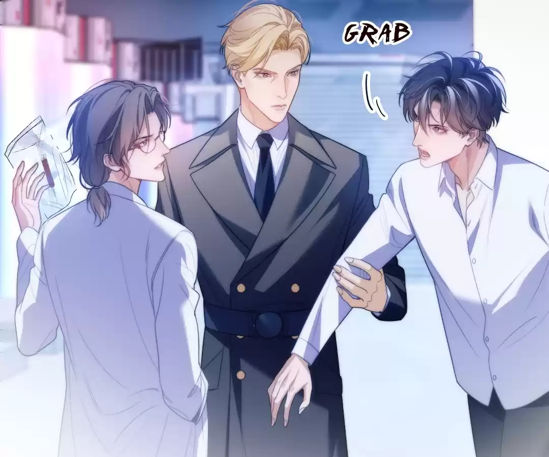Desharow Merman [Official] - Chapter 70 manhwa