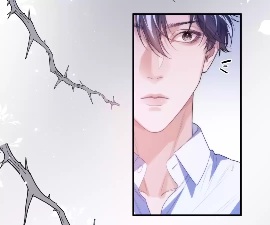 Desharow Merman [Official] - Chapter 70 manhwa