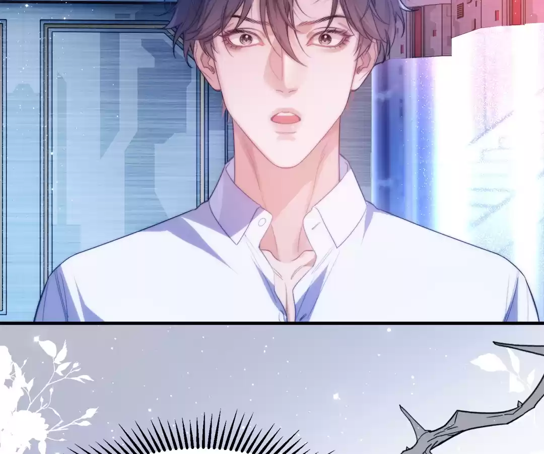 Desharow Merman [Official] - Chapter 70 manhwa