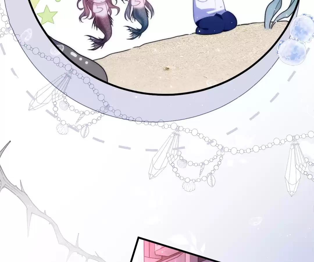 Desharow Merman [Official] - Chapter 70 manhwa