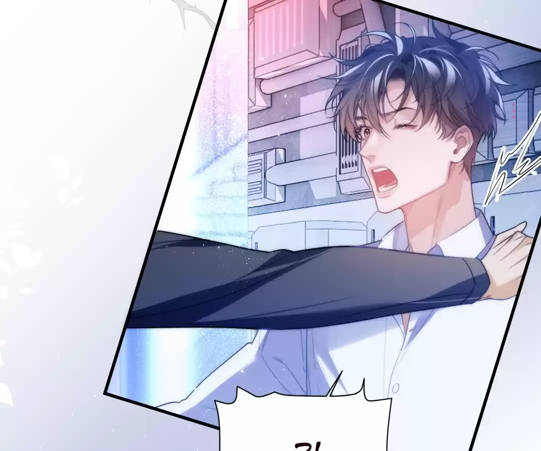 Desharow Merman [Official] - Chapter 70 manhwa