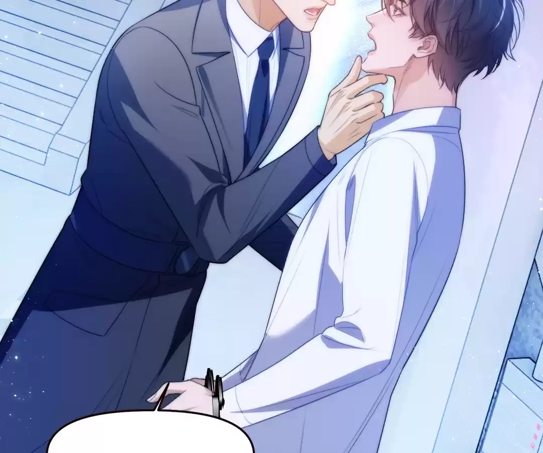 Desharow Merman [Official] - Chapter 70 manhwa