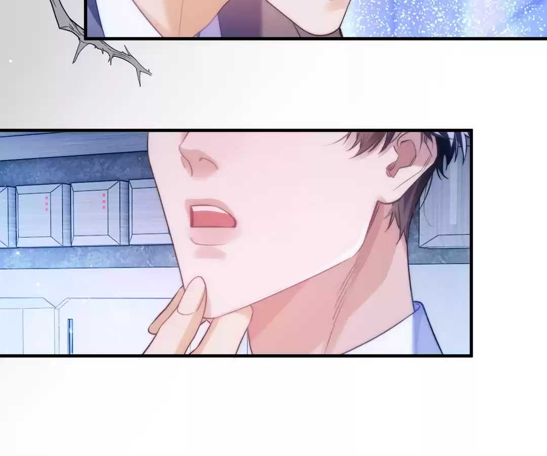 Desharow Merman [Official] - Chapter 70 manhwa