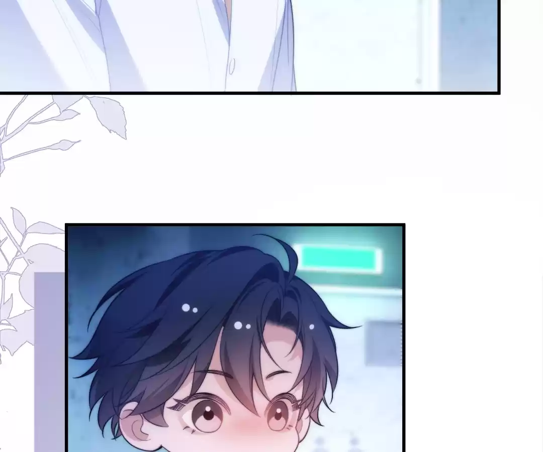 Desharow Merman [Official] - Chapter 71 manhwa