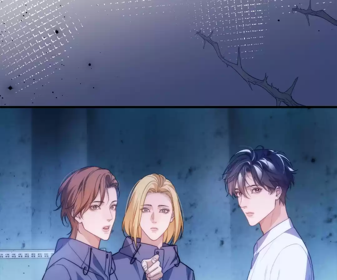 Desharow Merman [Official] - Chapter 71 manhwa