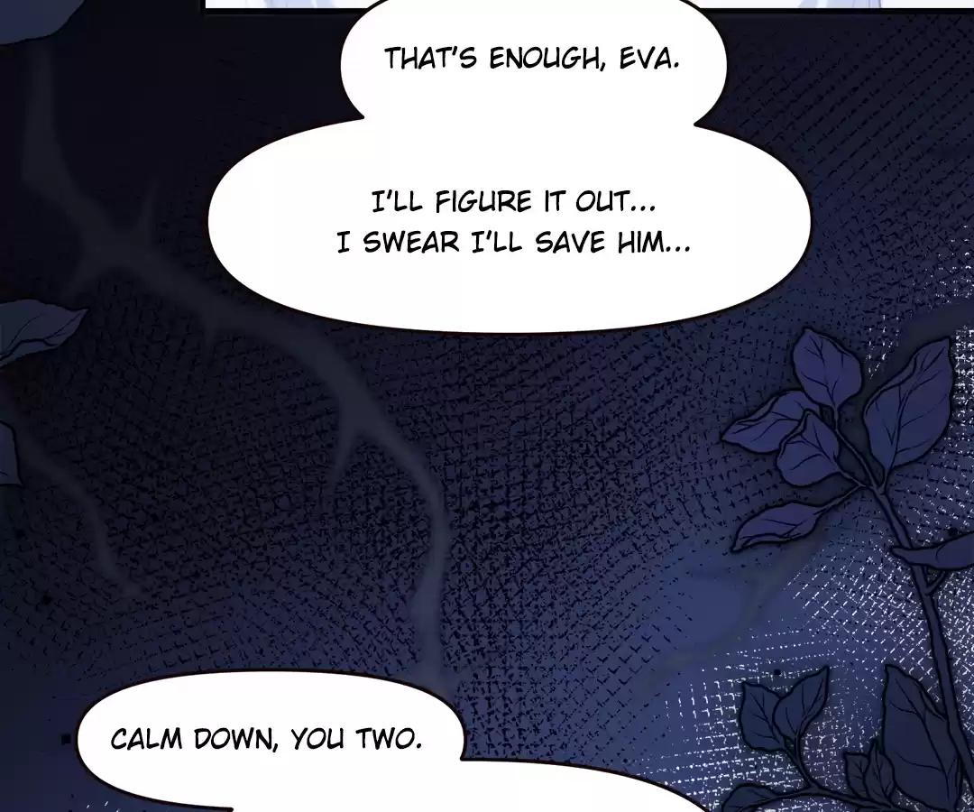 Desharow Merman [Official] - Chapter 71 manhwa