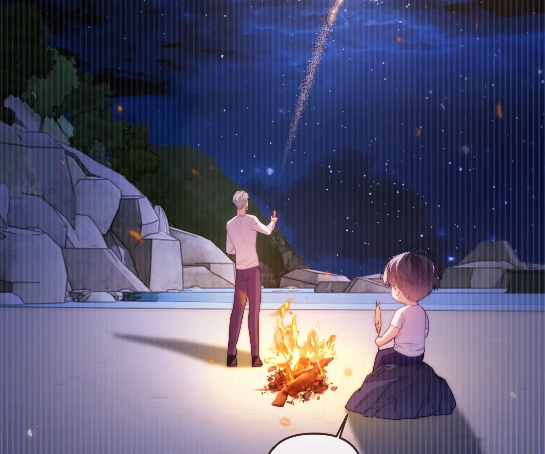 Desharow Merman [Official] - Chapter 72 manhwa