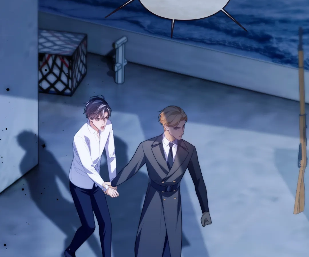 Desharow Merman [Official] - Chapter 72 manhwa