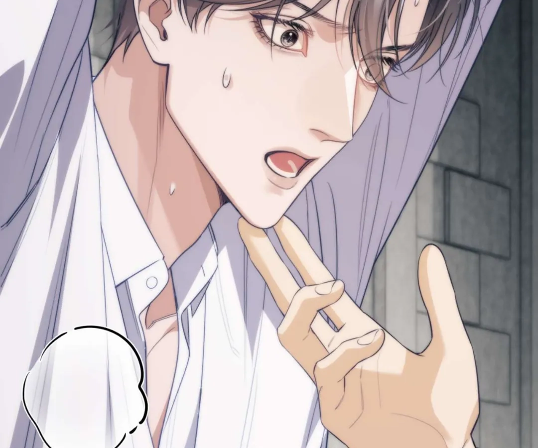 Desharow Merman [Official] - Chapter 73 manhwa