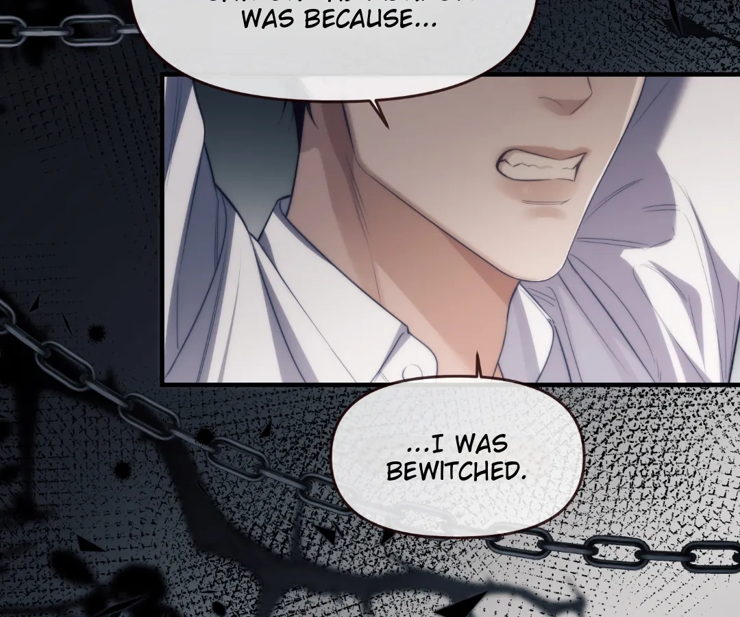 Desharow Merman [Official] - Chapter 73 manhwa