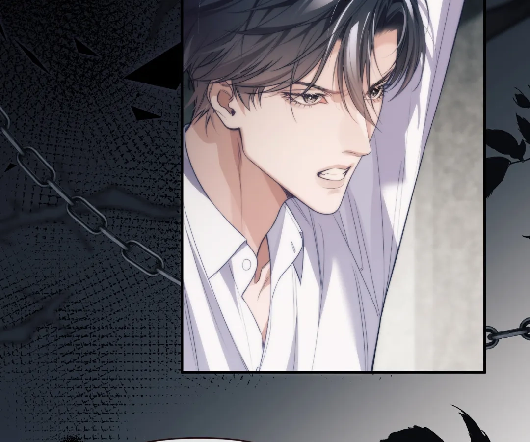 Desharow Merman [Official] - Chapter 73 manhwa