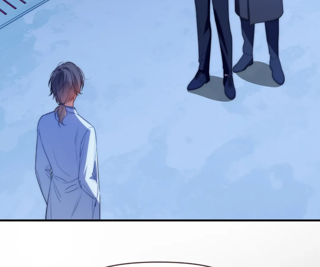 Desharow Merman [Official] - Chapter 74 manhwa