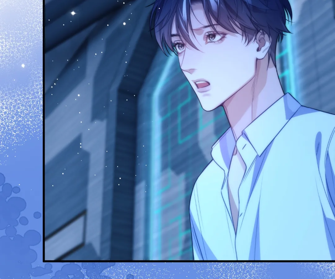 Desharow Merman [Official] - Chapter 74 manhwa