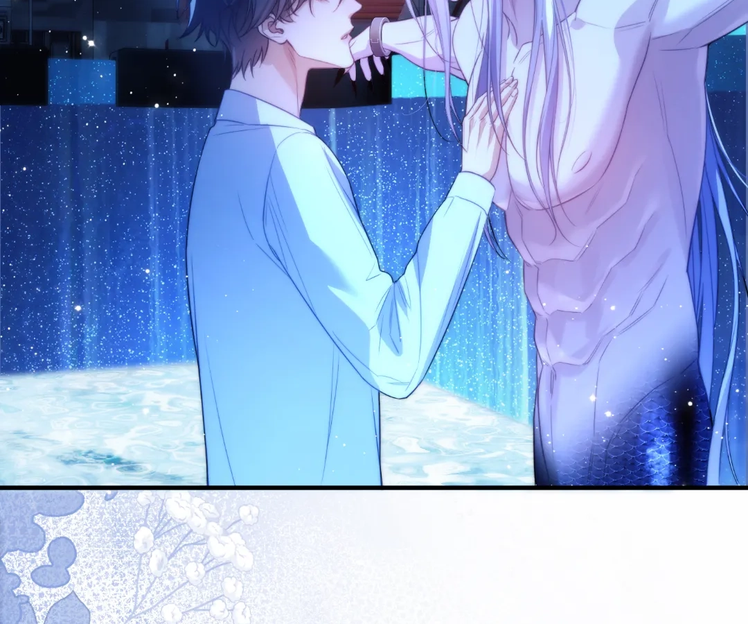 Desharow Merman [Official] - Chapter 74 manhwa