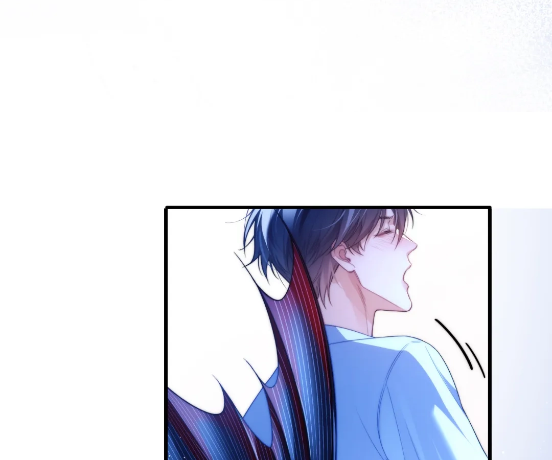 Desharow Merman [Official] - Chapter 74 manhwa