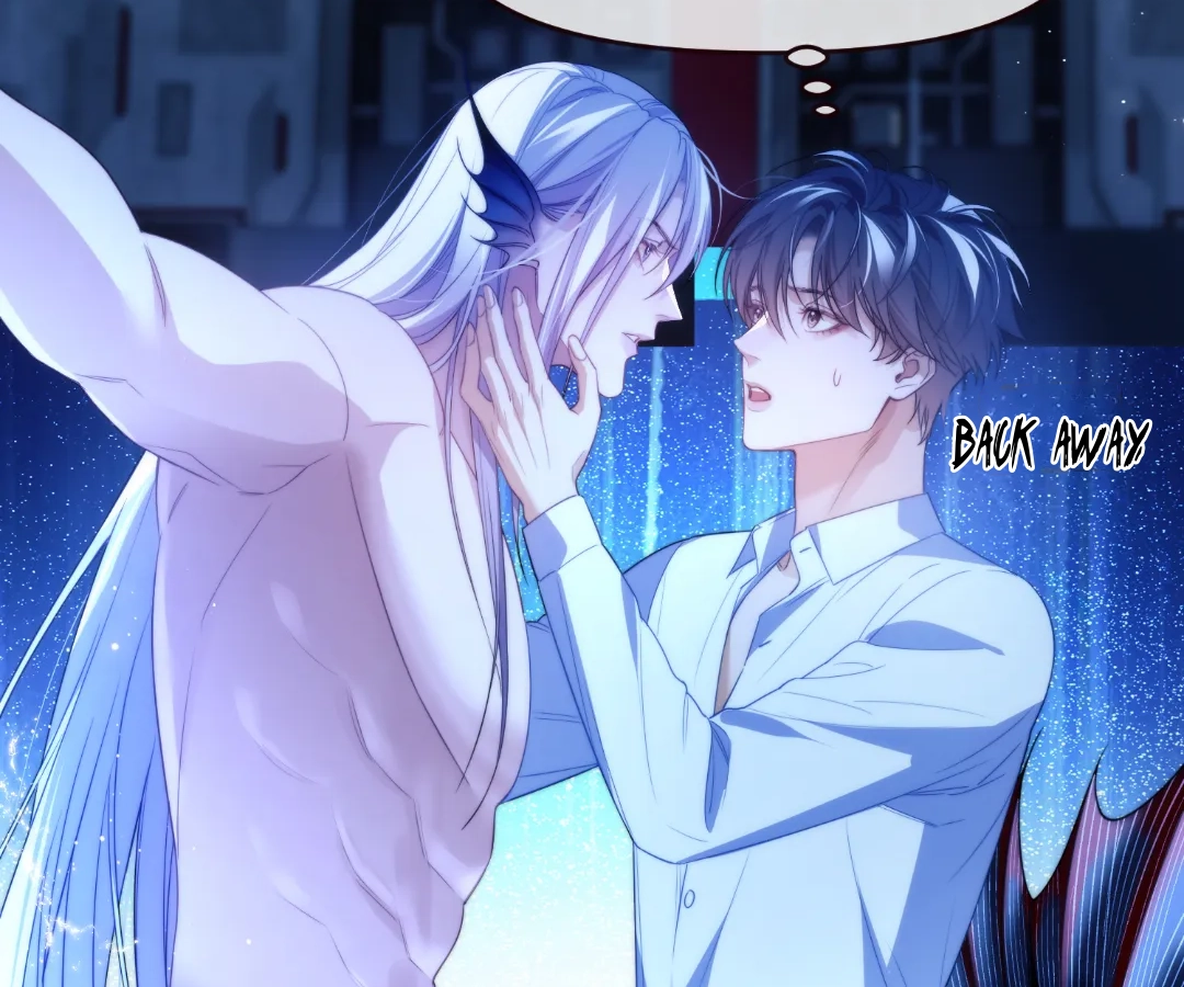 Desharow Merman [Official] - Chapter 75 manhwa
