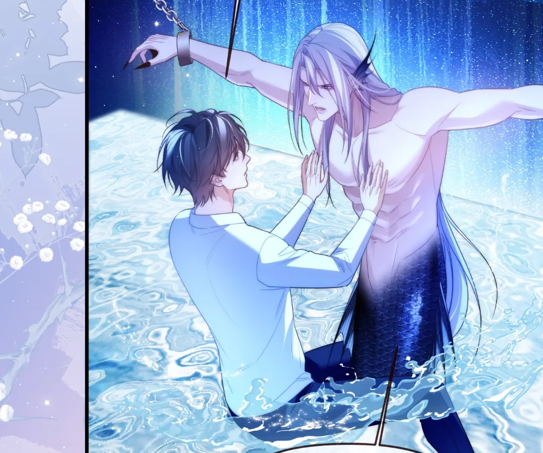 Desharow Merman [Official] - Chapter 75 manhwa