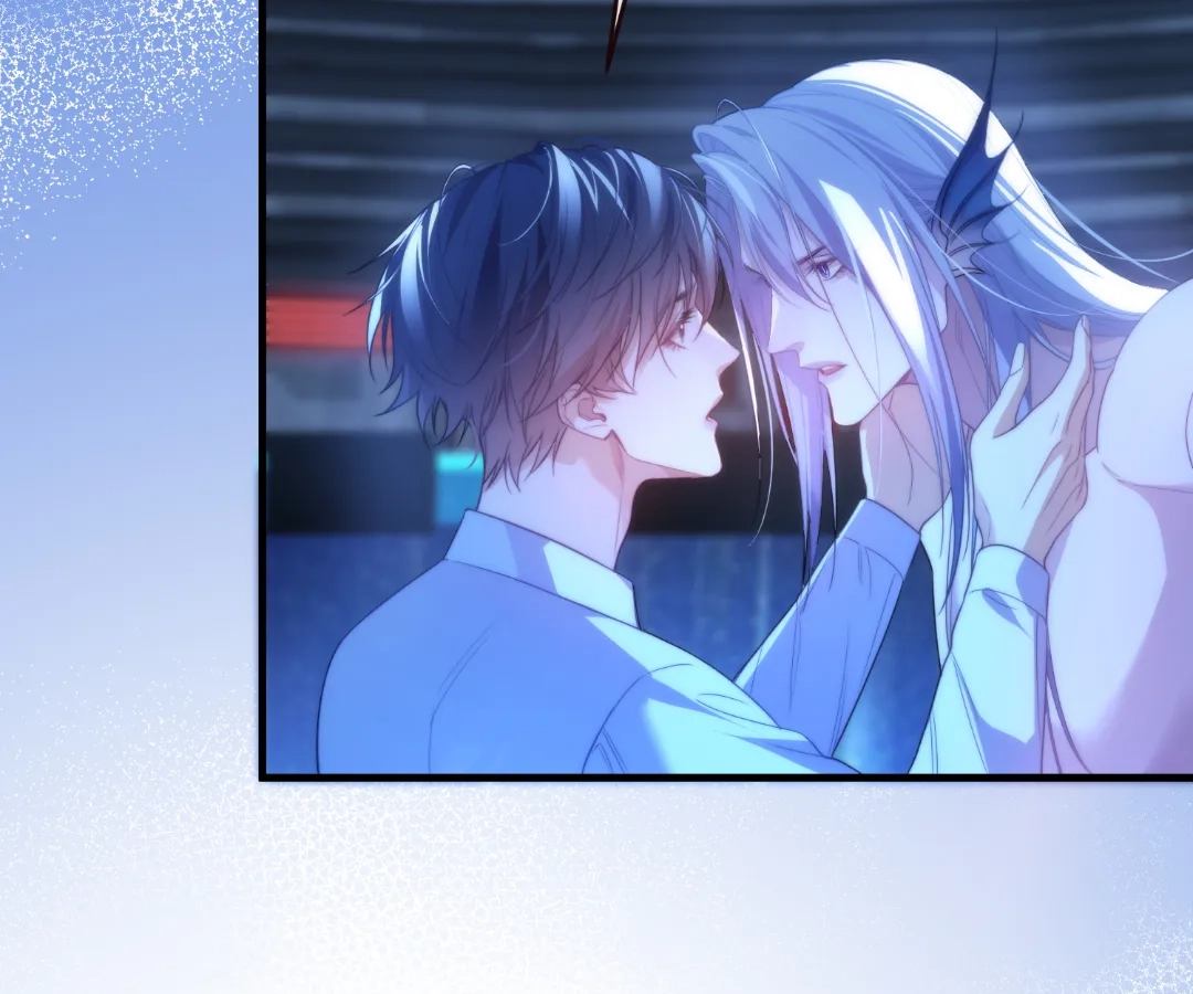 Desharow Merman [Official] - Chapter 75 manhwa
