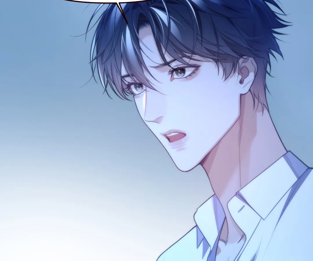 Desharow Merman [Official] - Chapter 75 manhwa