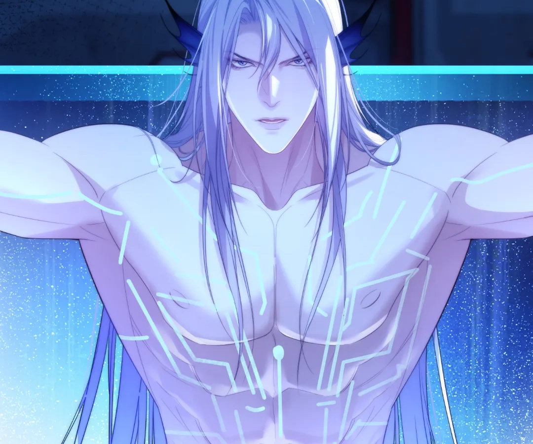Desharow Merman [Official] - Chapter 75 manhwa