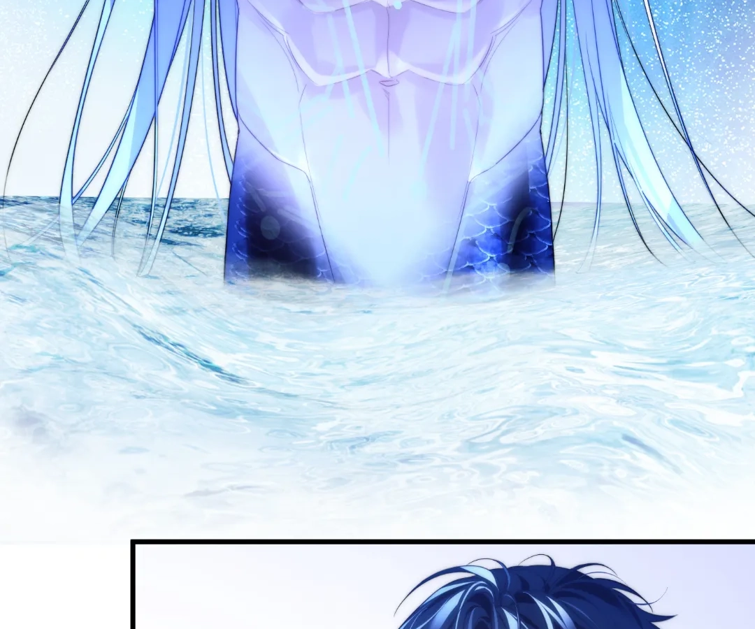 Desharow Merman [Official] - Chapter 75 manhwa