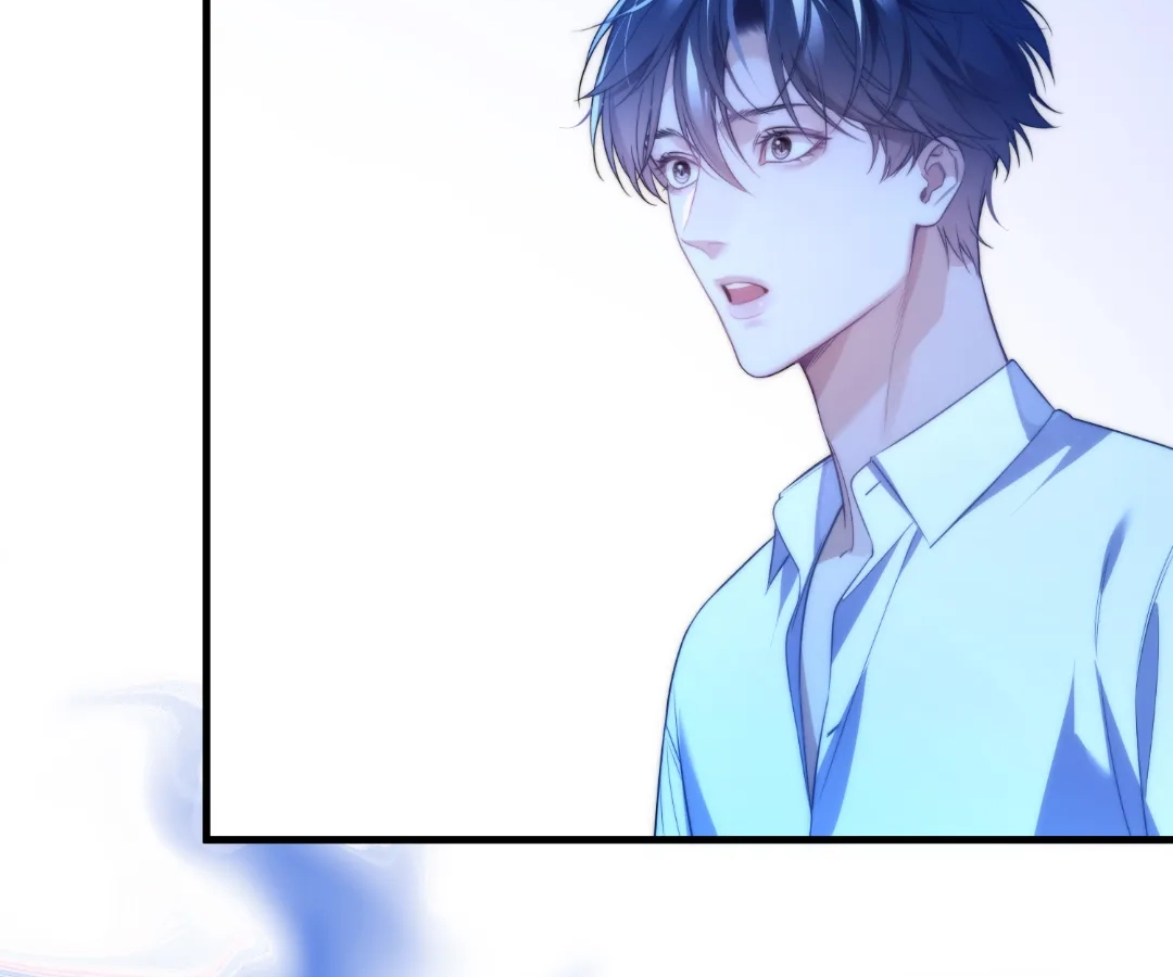 Desharow Merman [Official] - Chapter 75 manhwa