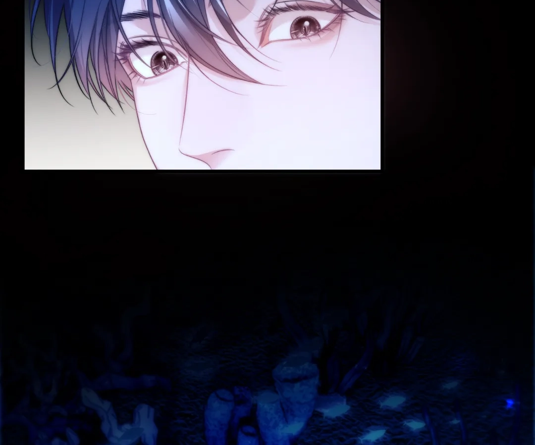 Desharow Merman [Official] - Chapter 75 manhwa